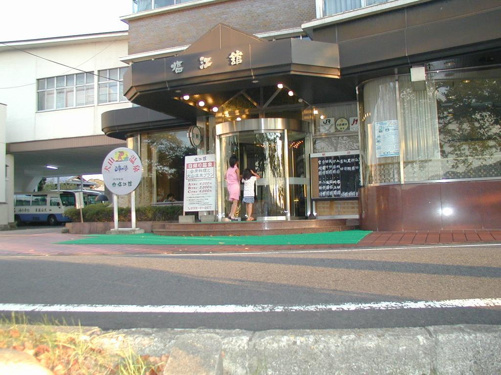 Rinkokan Hotel Inuyama Exterior photo